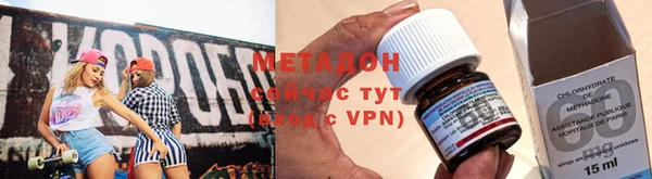 экстази Вязники