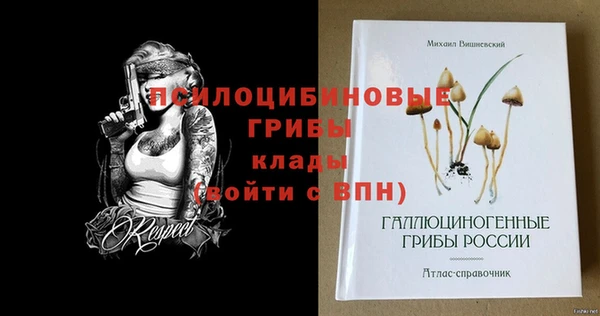 кокаин колумбия Вяземский