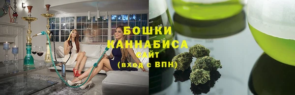 кокаин колумбия Вяземский