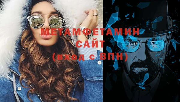 кокаин колумбия Вяземский