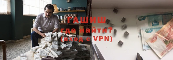 кокаин колумбия Вяземский