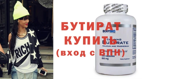 кокаин колумбия Вяземский
