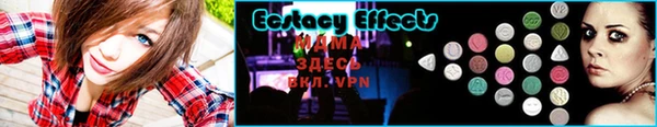 кокаин колумбия Вяземский