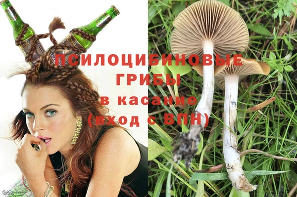 кокаин колумбия Вяземский