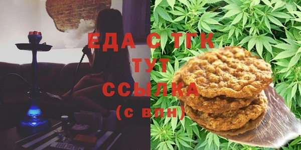 кокаин колумбия Вяземский