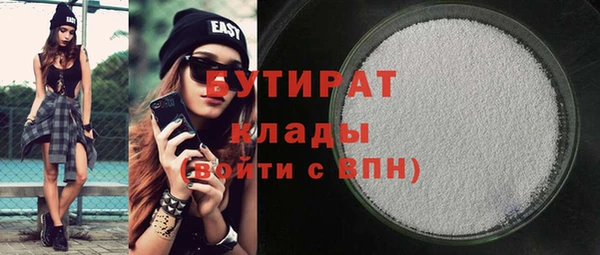 кокаин колумбия Вяземский