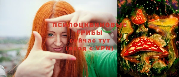 кокаин колумбия Вяземский