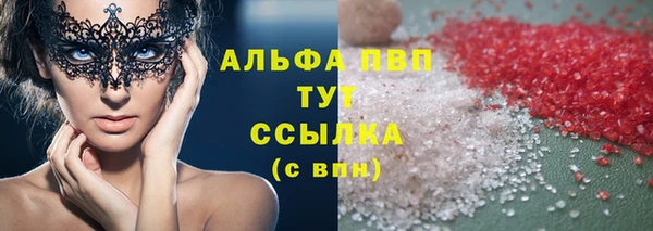 кокаин колумбия Вяземский