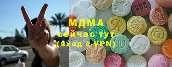кокаин колумбия Вяземский