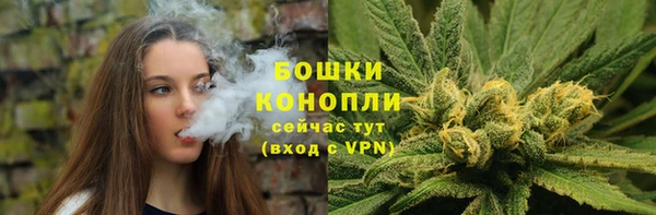экстази Вязники